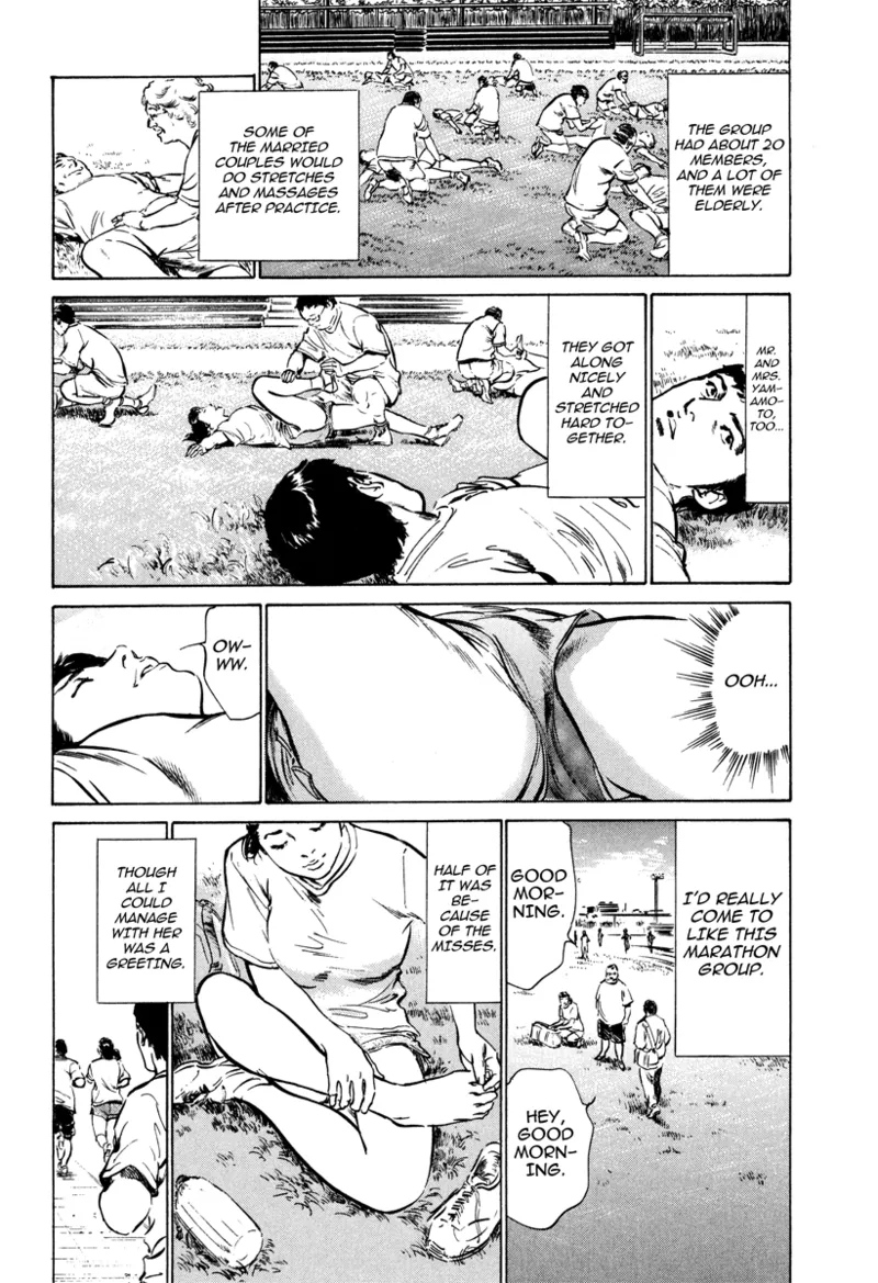 [Hazuki Kaoru]Lonely Madame[English] [Project-H] [Digital] Page 72
