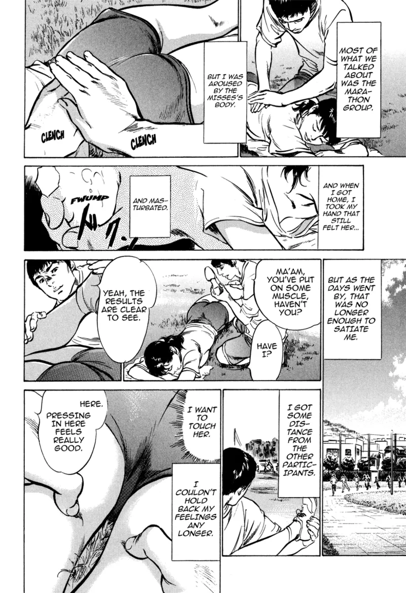 [Hazuki Kaoru]Lonely Madame[English] [Project-H] [Digital] Page 76