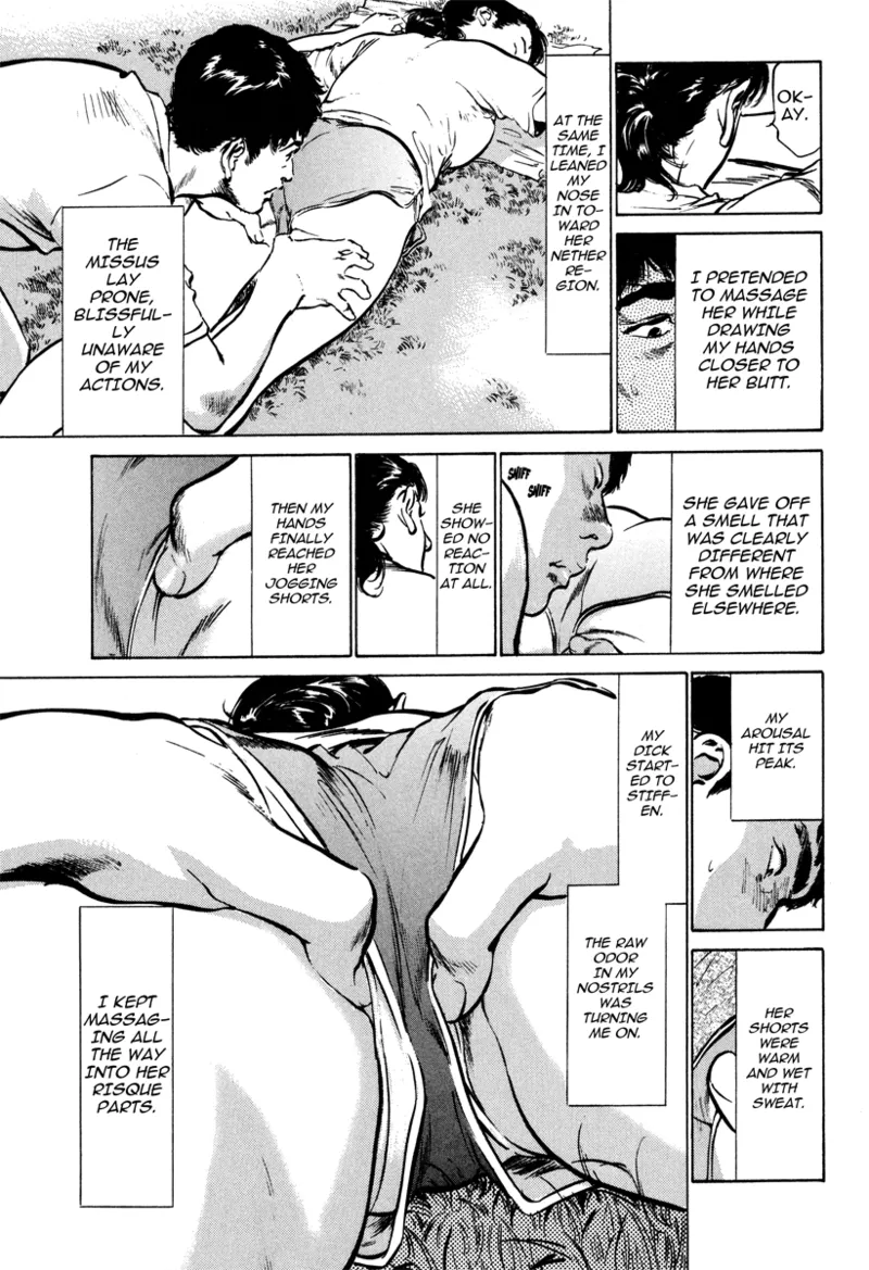 [Hazuki Kaoru]Lonely Madame[English] [Project-H] [Digital] Page 77