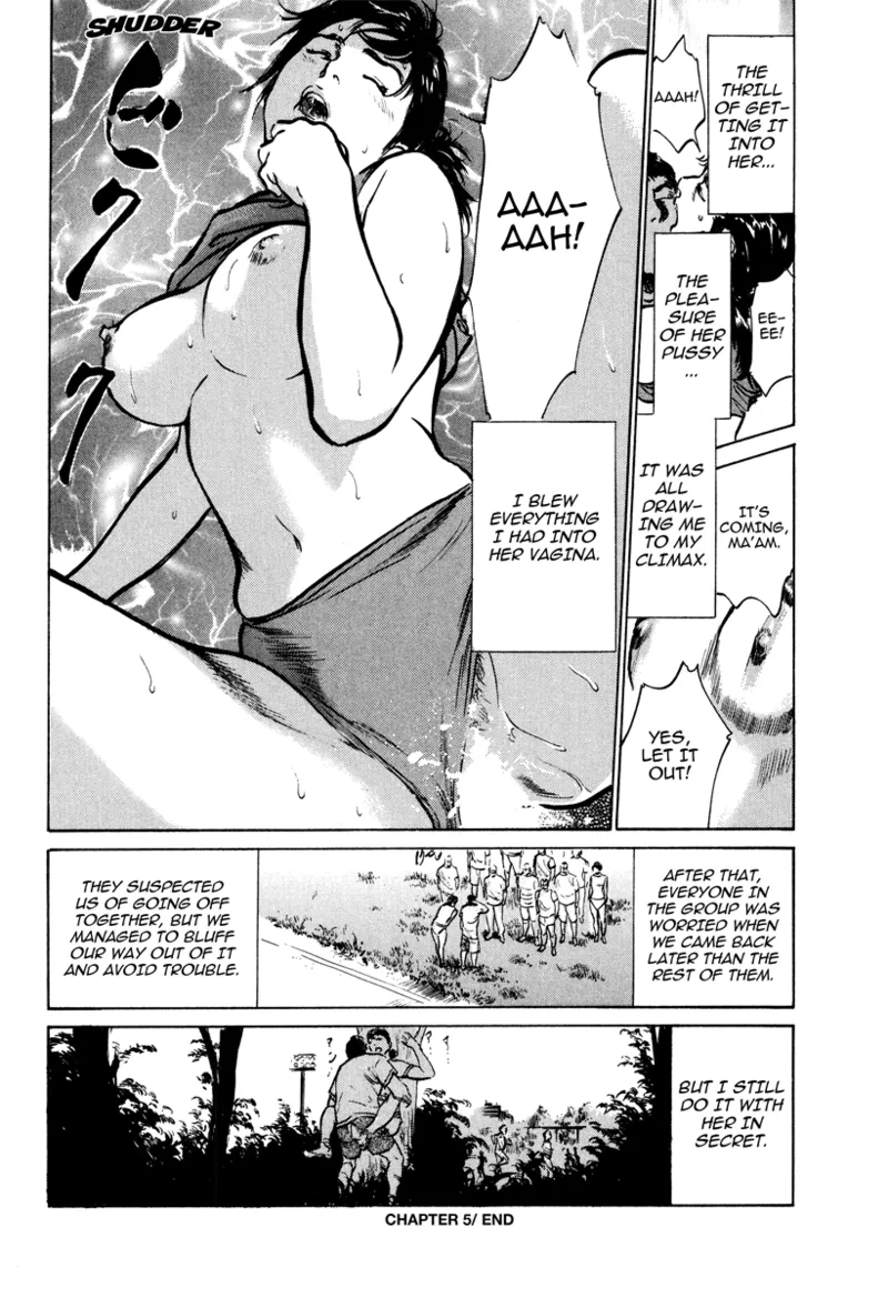 [Hazuki Kaoru]Lonely Madame[English] [Project-H] [Digital] Page 84