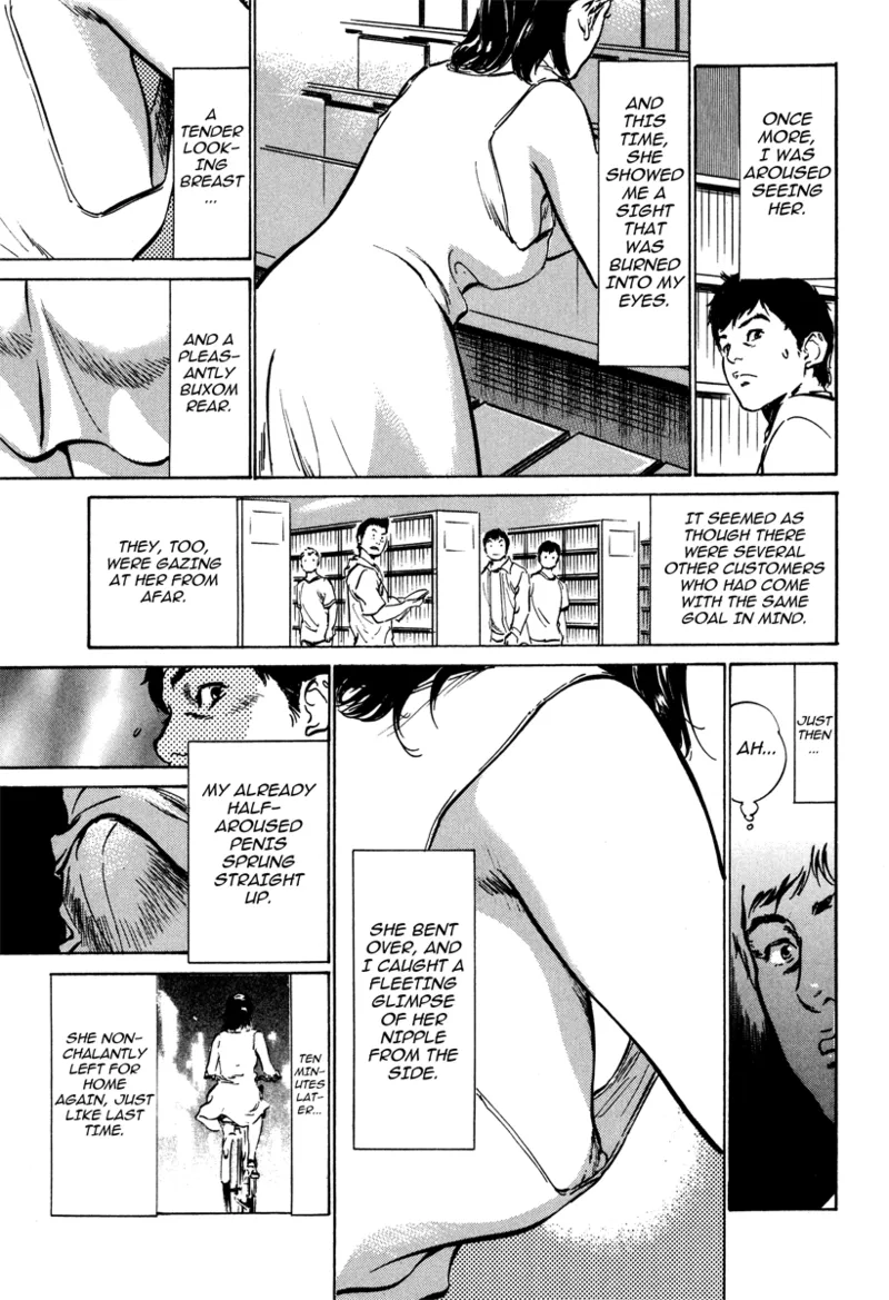 [Hazuki Kaoru]Lonely Madame[English] [Project-H] [Digital] Page 9