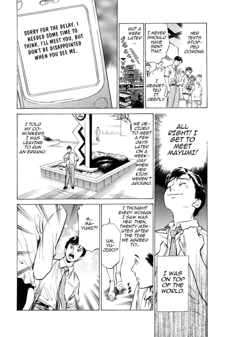 [Hazuki Kaoru]Real Sex Stories Vol. 1[English] [Project-H] [Digital] Page 104