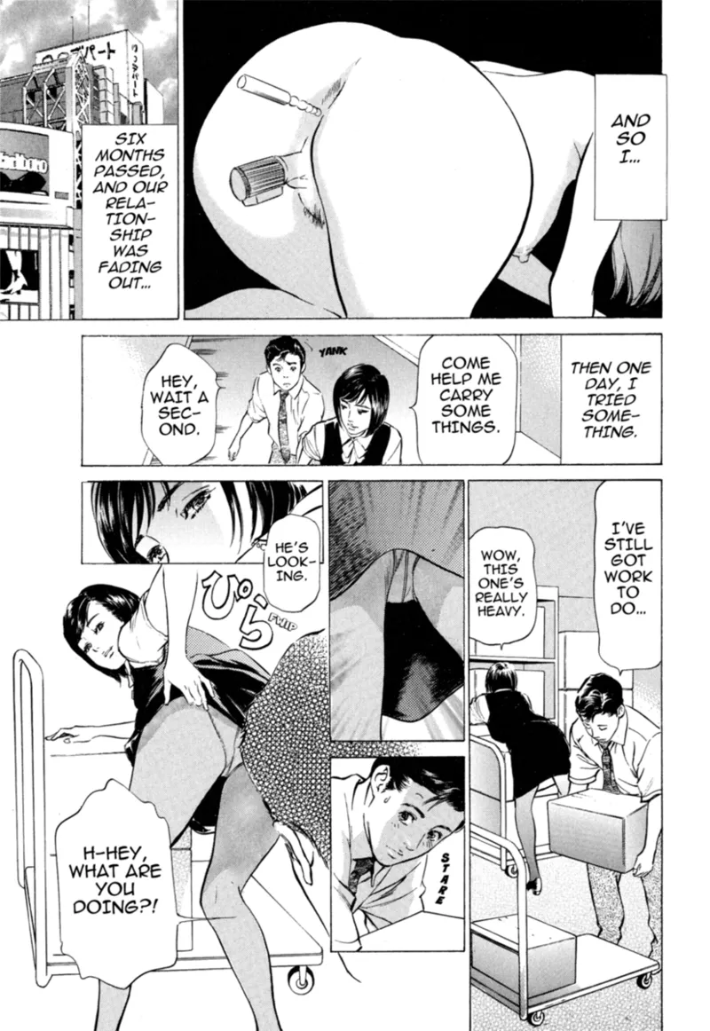 [Hazuki Kaoru]Real Sex Stories Vol. 1[English] [Project-H] [Digital] Page 121