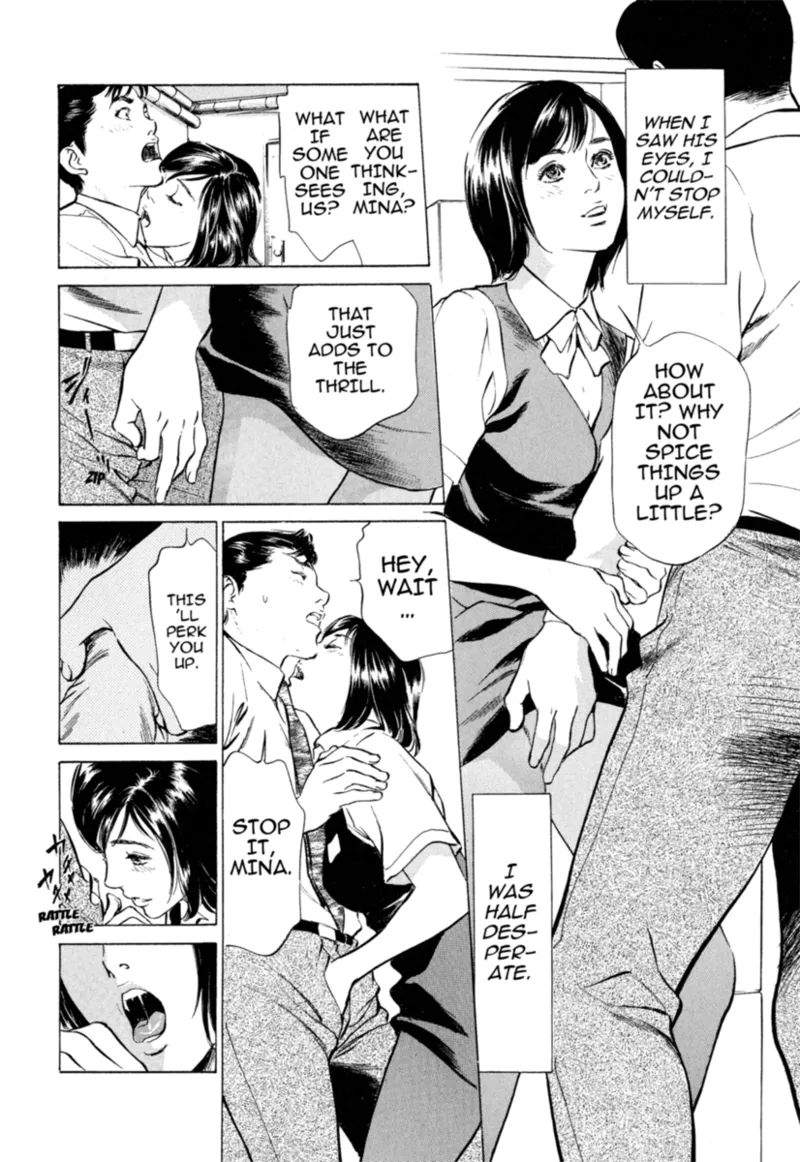 [Hazuki Kaoru]Real Sex Stories Vol. 1[English] [Project-H] [Digital] Page 122
