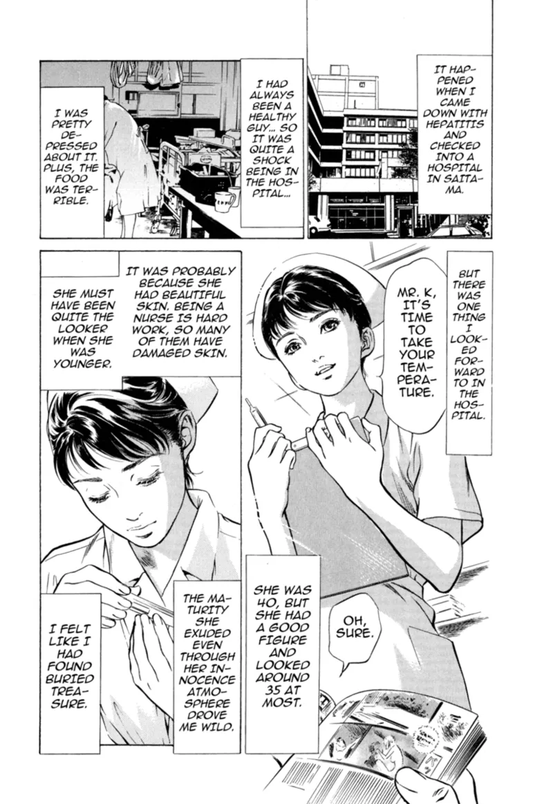 [Hazuki Kaoru]Real Sex Stories Vol. 1[English] [Project-H] [Digital] Page 134