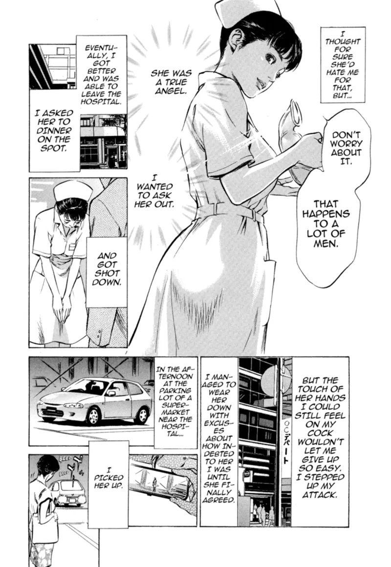[Hazuki Kaoru]Real Sex Stories Vol. 1[English] [Project-H] [Digital] Page 138