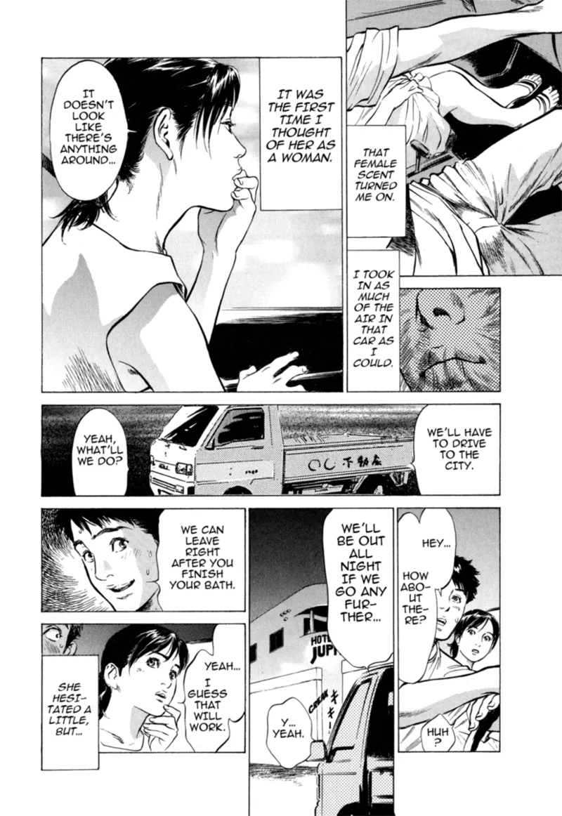 [Hazuki Kaoru]Real Sex Stories Vol. 1[English] [Project-H] [Digital] Page 156