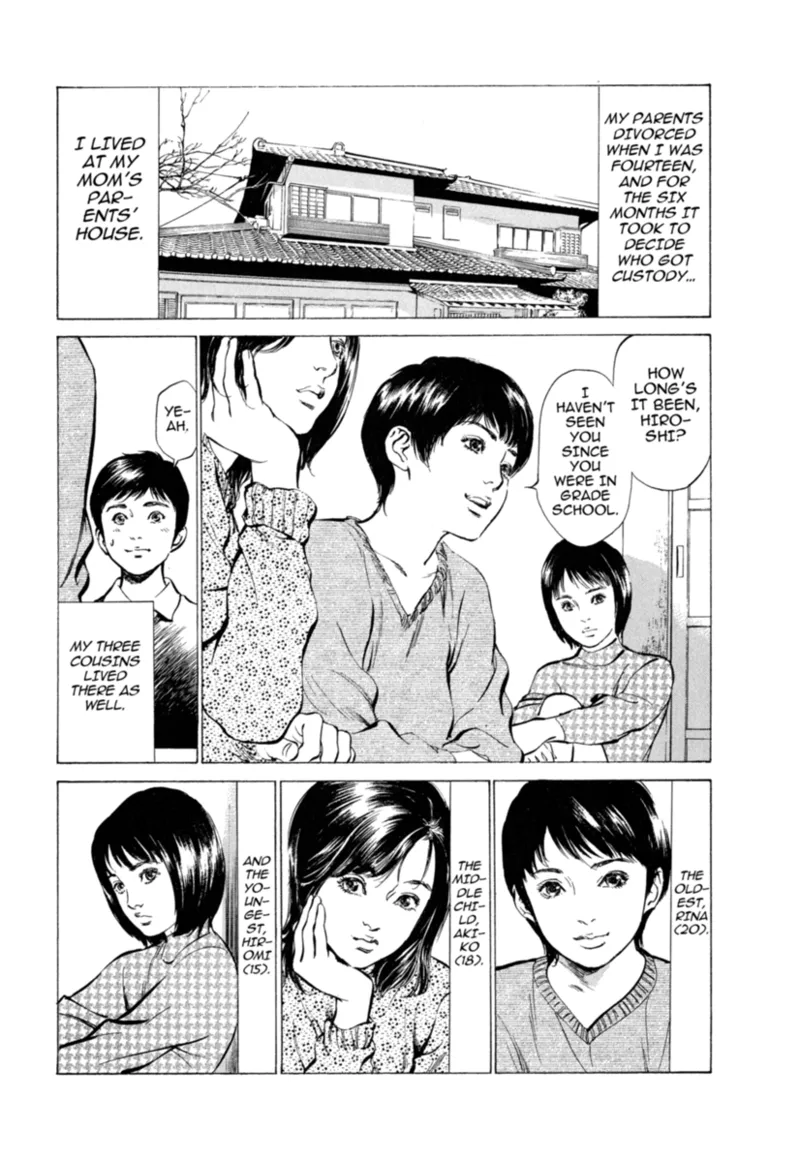 [Hazuki Kaoru]Real Sex Stories Vol. 1[English] [Project-H] [Digital] Page 166