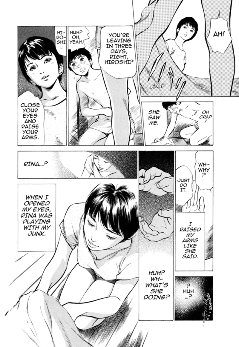 [Hazuki Kaoru]Real Sex Stories Vol. 1[English] [Project-H] [Digital] Page 170