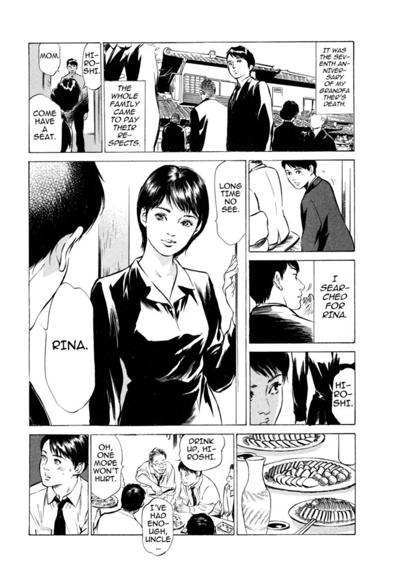 [Hazuki Kaoru]Real Sex Stories Vol. 1[English] [Project-H] [Digital] Page 174