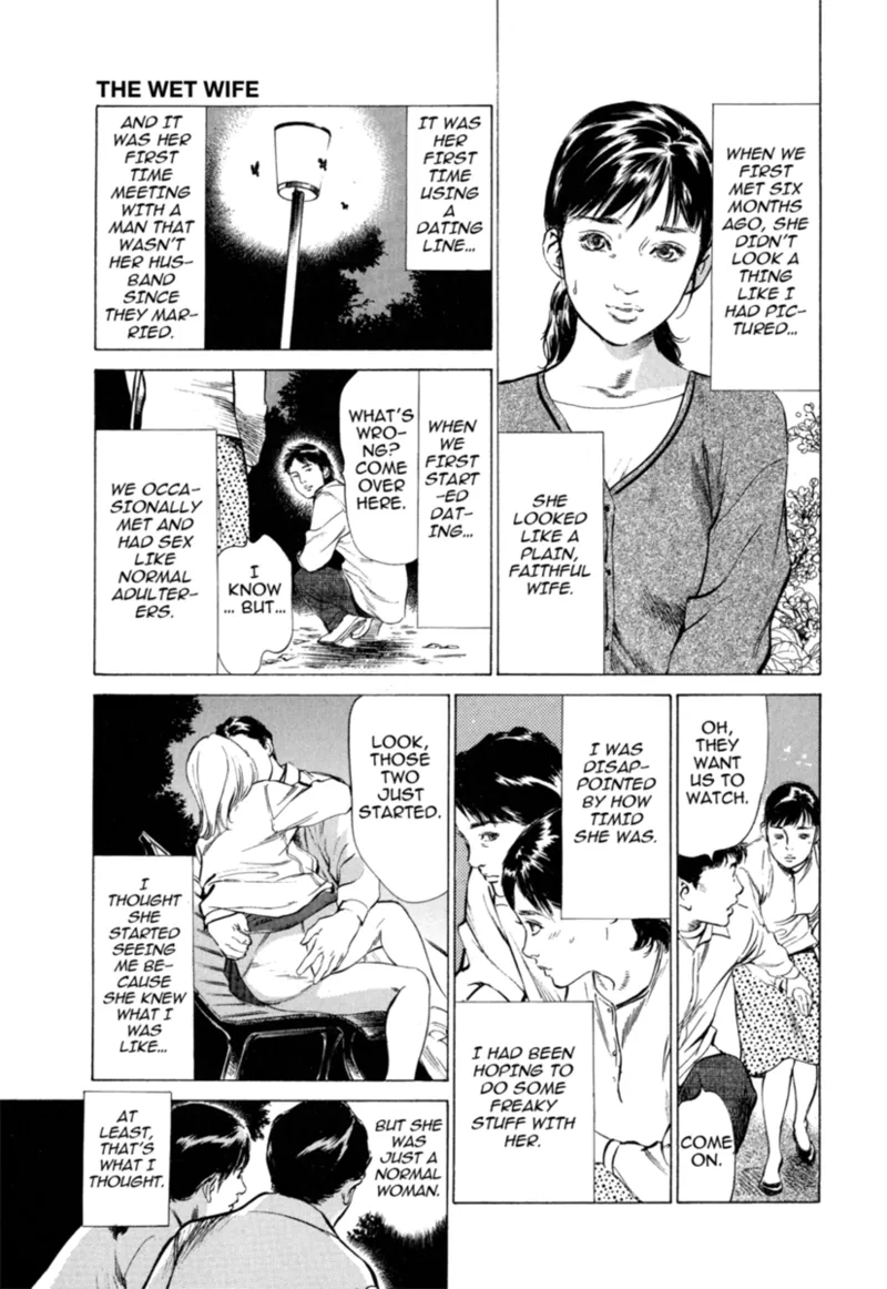 [Hazuki Kaoru]Real Sex Stories Vol. 1[English] [Project-H] [Digital] Page 183