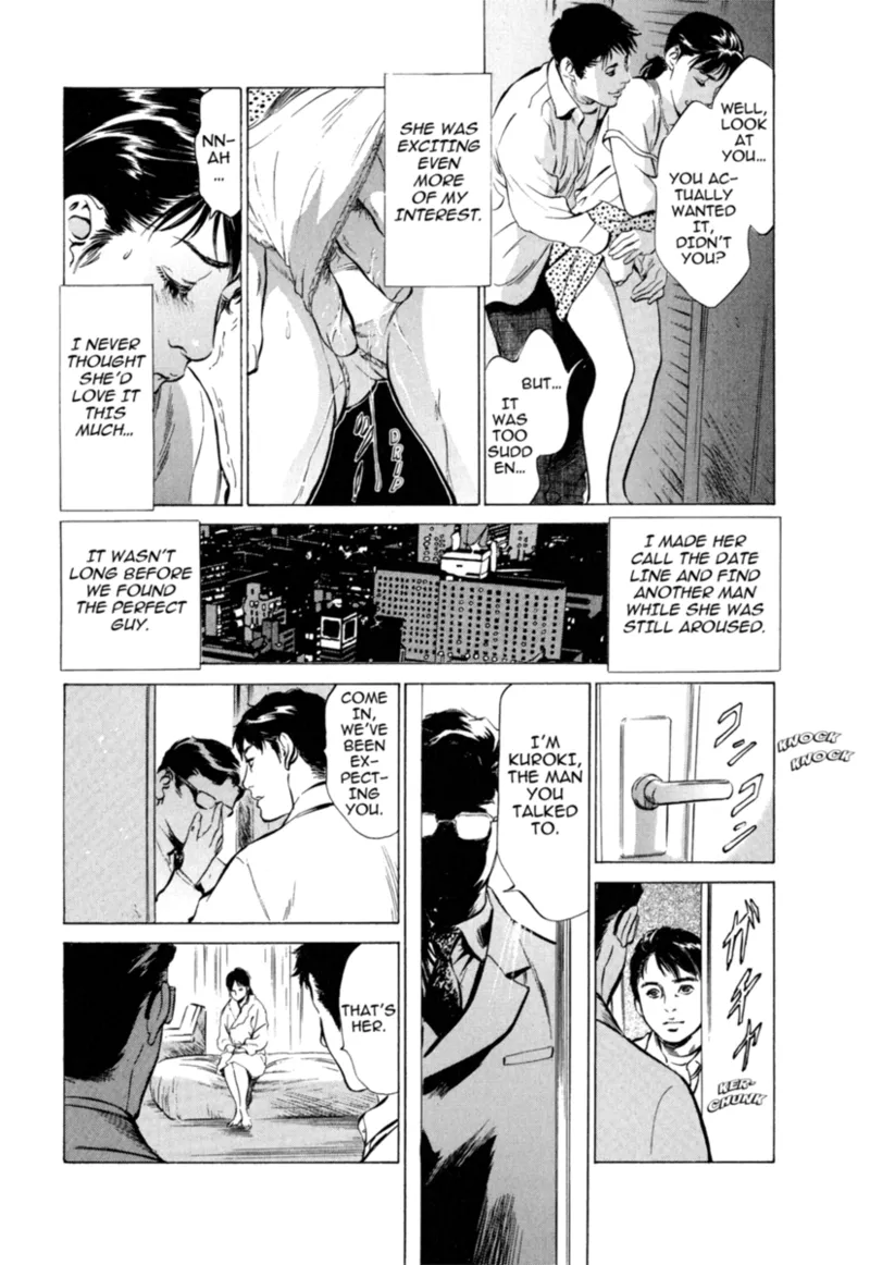 [Hazuki Kaoru]Real Sex Stories Vol. 1[English] [Project-H] [Digital] Page 188
