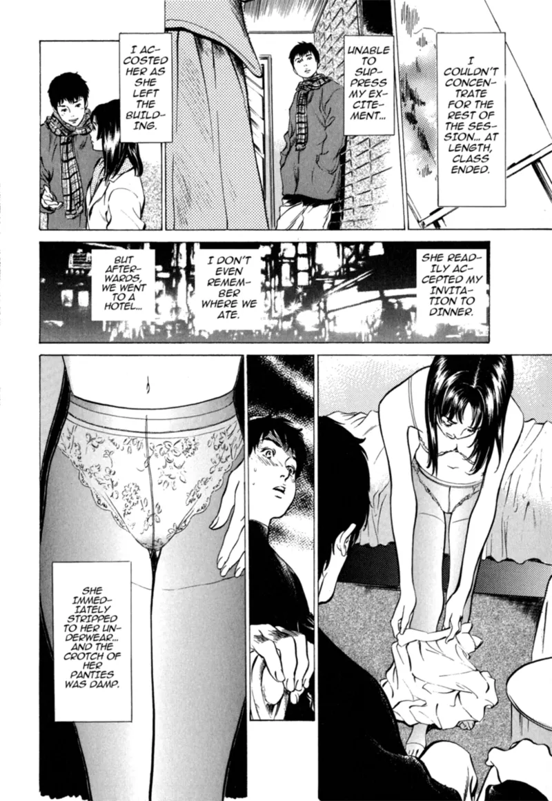 [Hazuki Kaoru]Real Sex Stories Vol. 1[English] [Project-H] [Digital] Page 28
