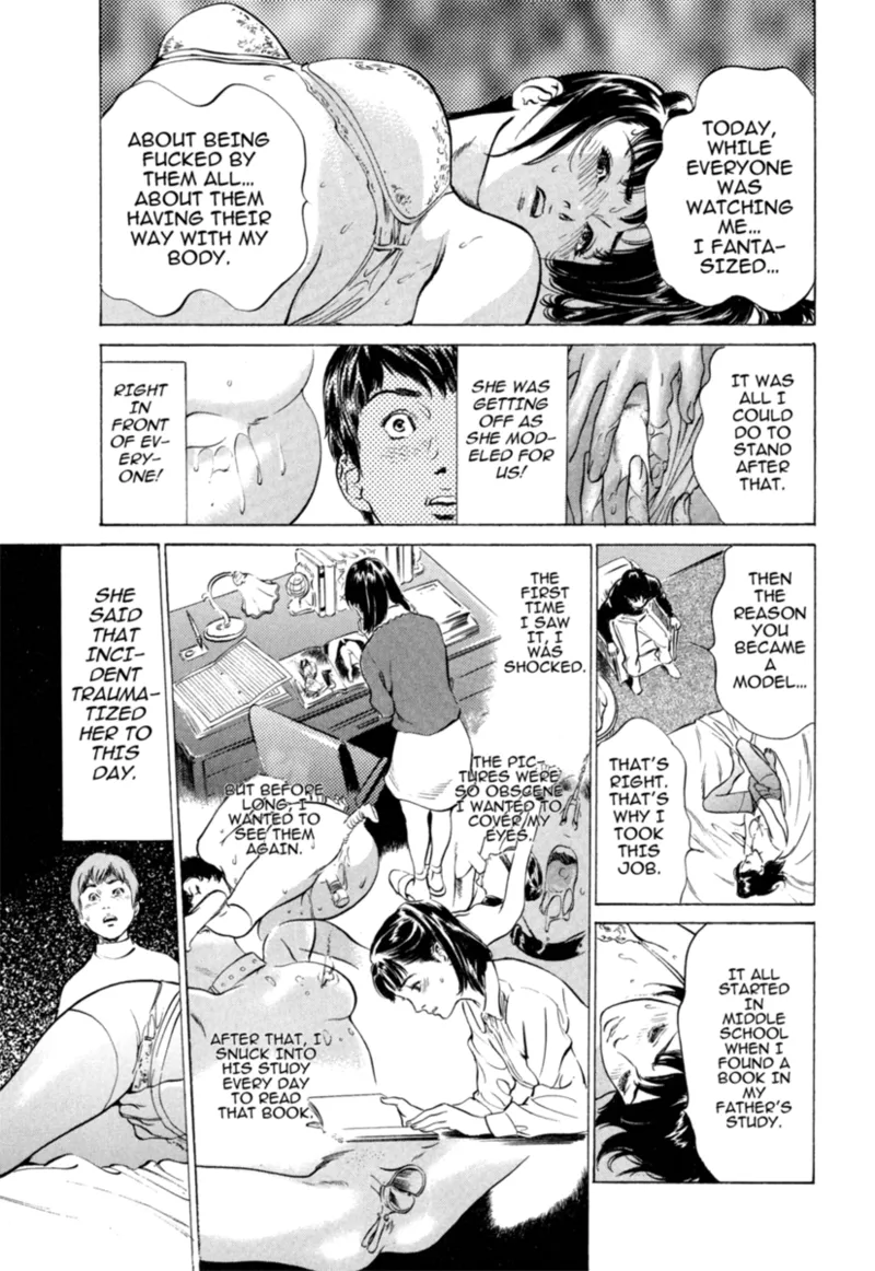 [Hazuki Kaoru]Real Sex Stories Vol. 1[English] [Project-H] [Digital] Page 31