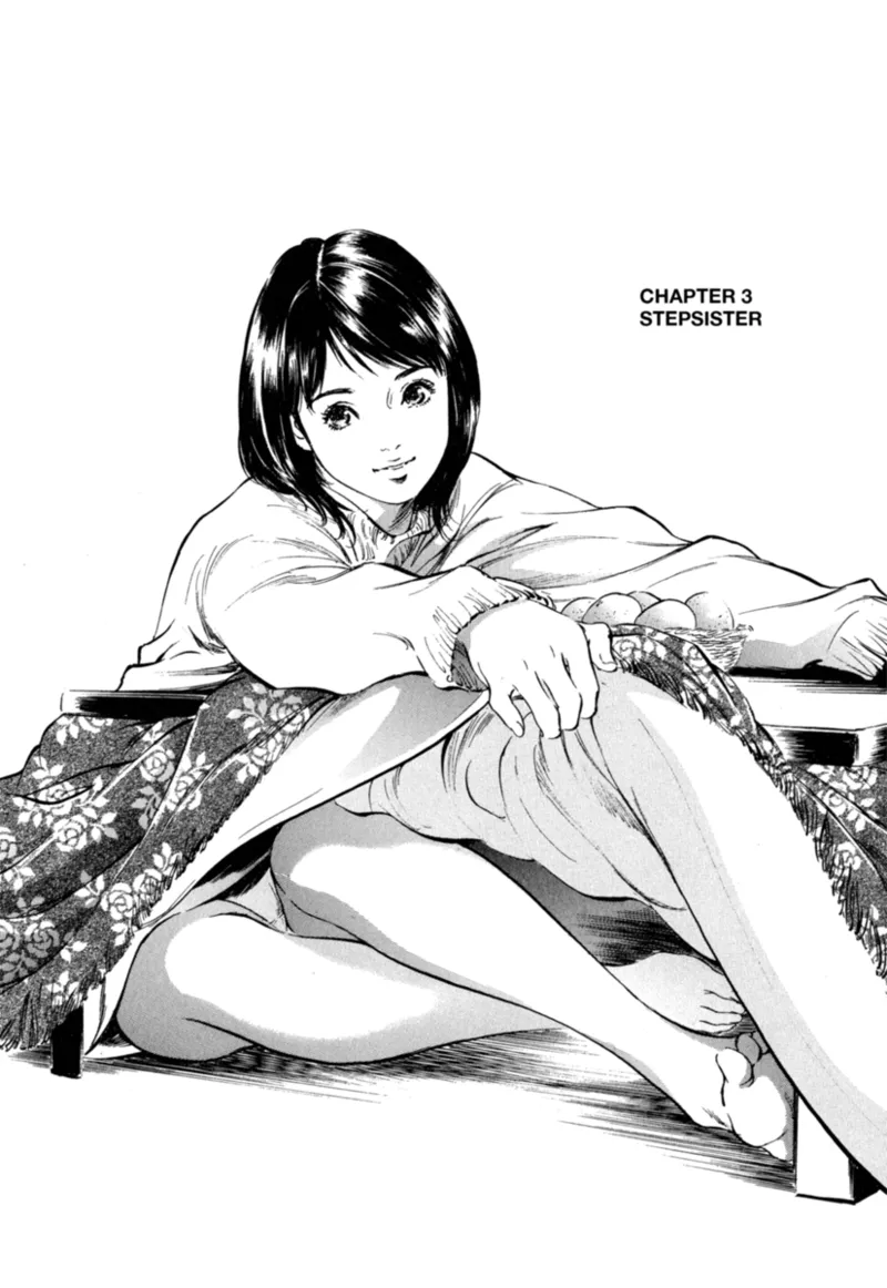 [Hazuki Kaoru]Real Sex Stories Vol. 1[English] [Project-H] [Digital] Page 37