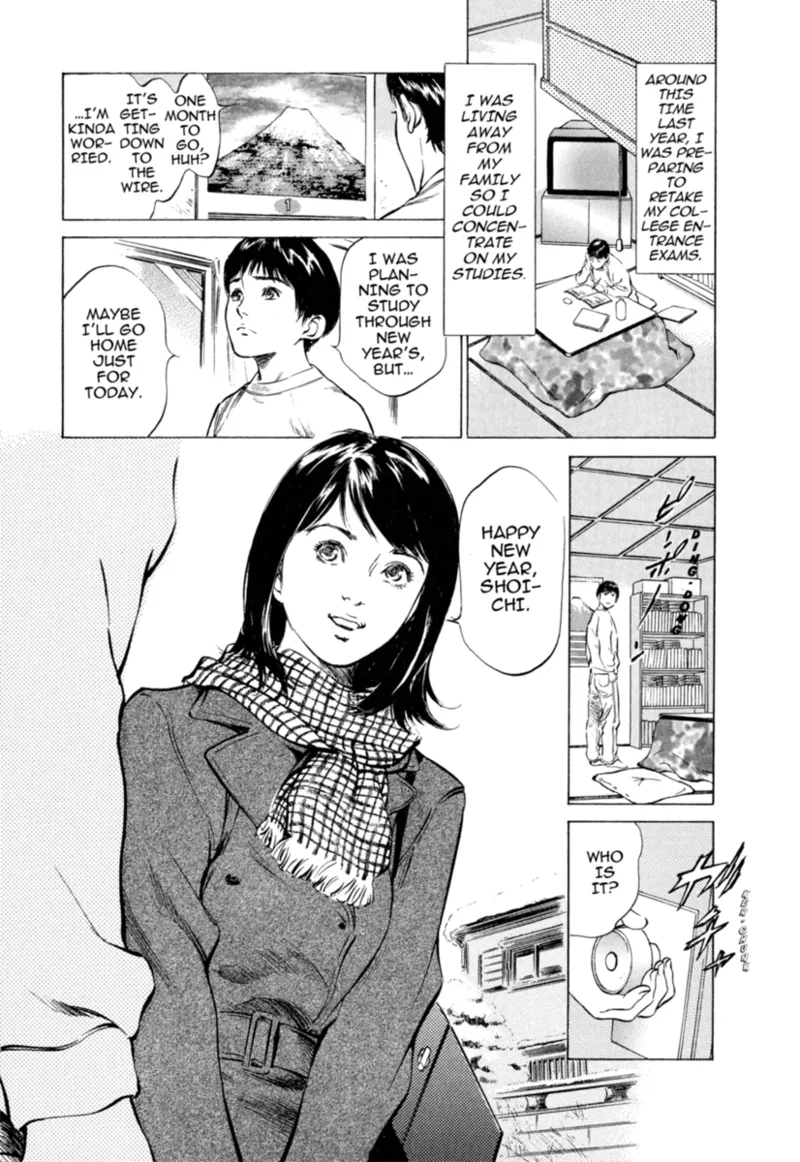 [Hazuki Kaoru]Real Sex Stories Vol. 1[English] [Project-H] [Digital] Page 38