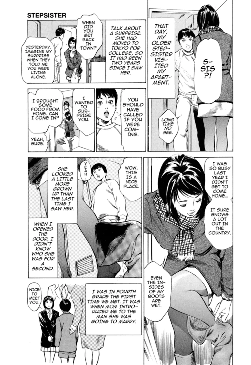 [Hazuki Kaoru]Real Sex Stories Vol. 1[English] [Project-H] [Digital] Page 39
