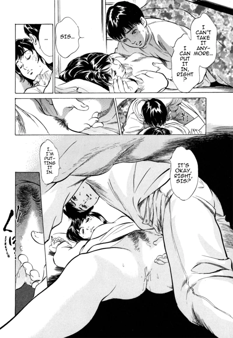 [Hazuki Kaoru]Real Sex Stories Vol. 1[English] [Project-H] [Digital] Page 48