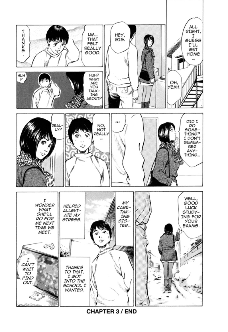 [Hazuki Kaoru]Real Sex Stories Vol. 1[English] [Project-H] [Digital] Page 52