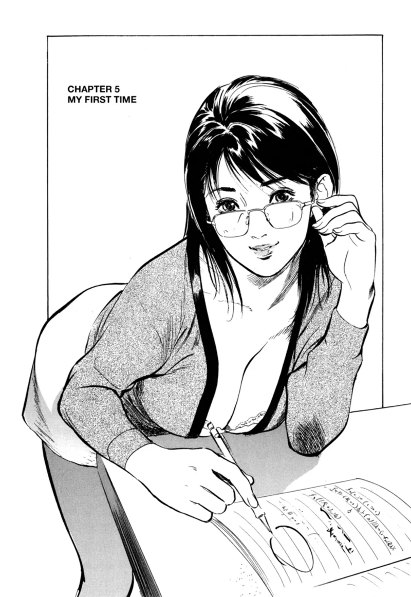 [Hazuki Kaoru]Real Sex Stories Vol. 1[English] [Project-H] [Digital] Page 69