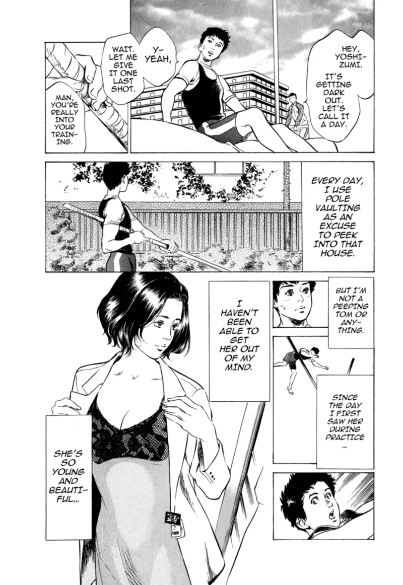 [Hazuki Kaoru]Real Sex Stories Vol. 1[English] [Project-H] [Digital] Page 7