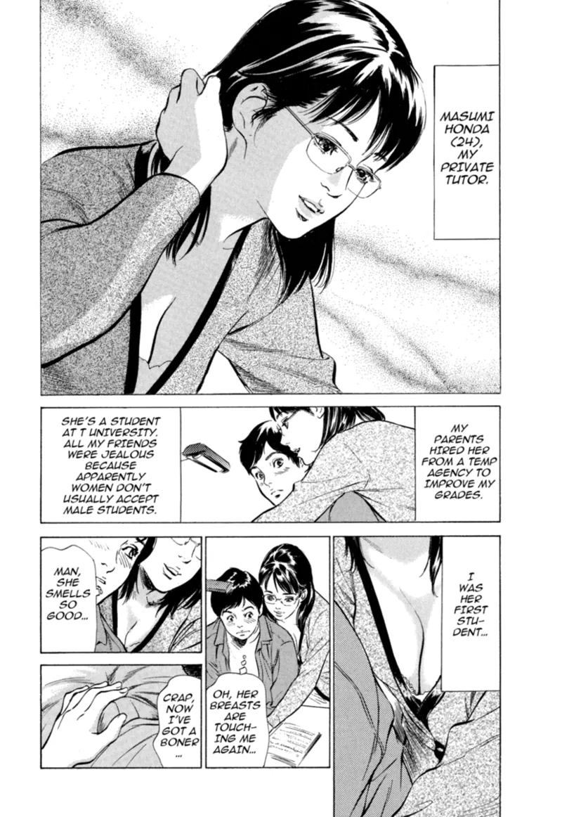 [Hazuki Kaoru]Real Sex Stories Vol. 1[English] [Project-H] [Digital] Page 70
