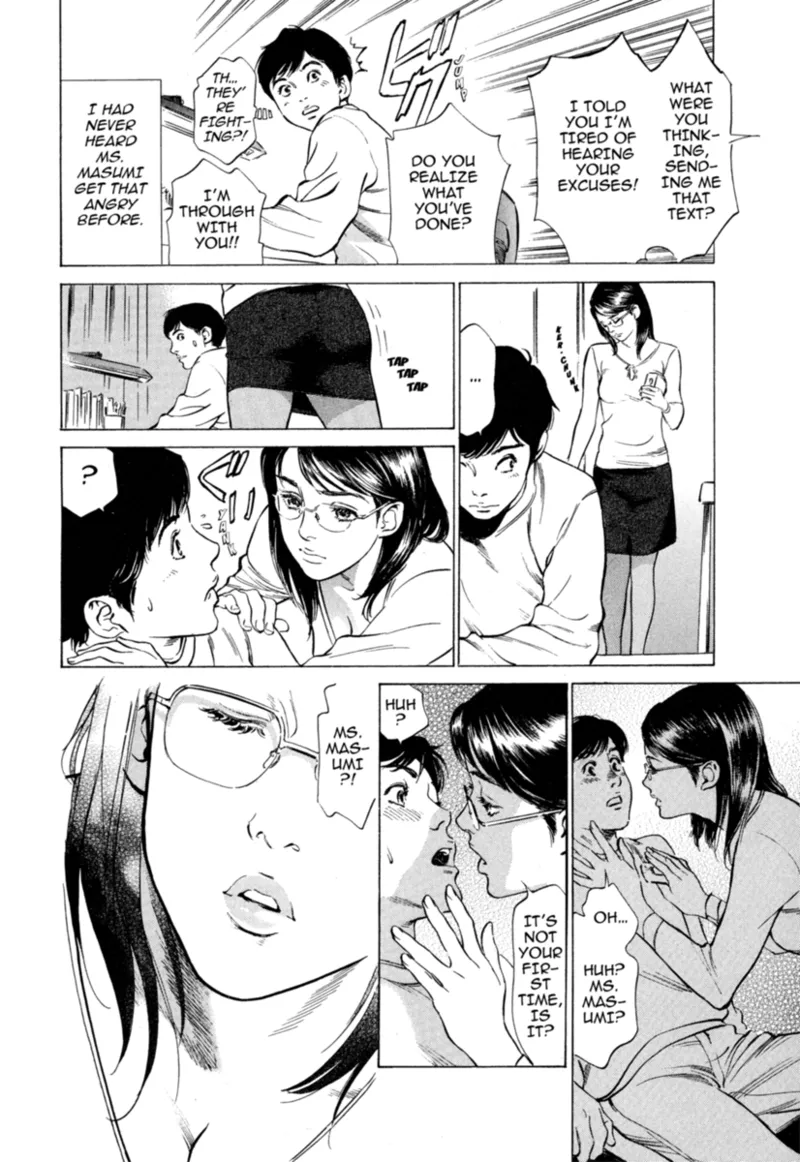 [Hazuki Kaoru]Real Sex Stories Vol. 1[English] [Project-H] [Digital] Page 74