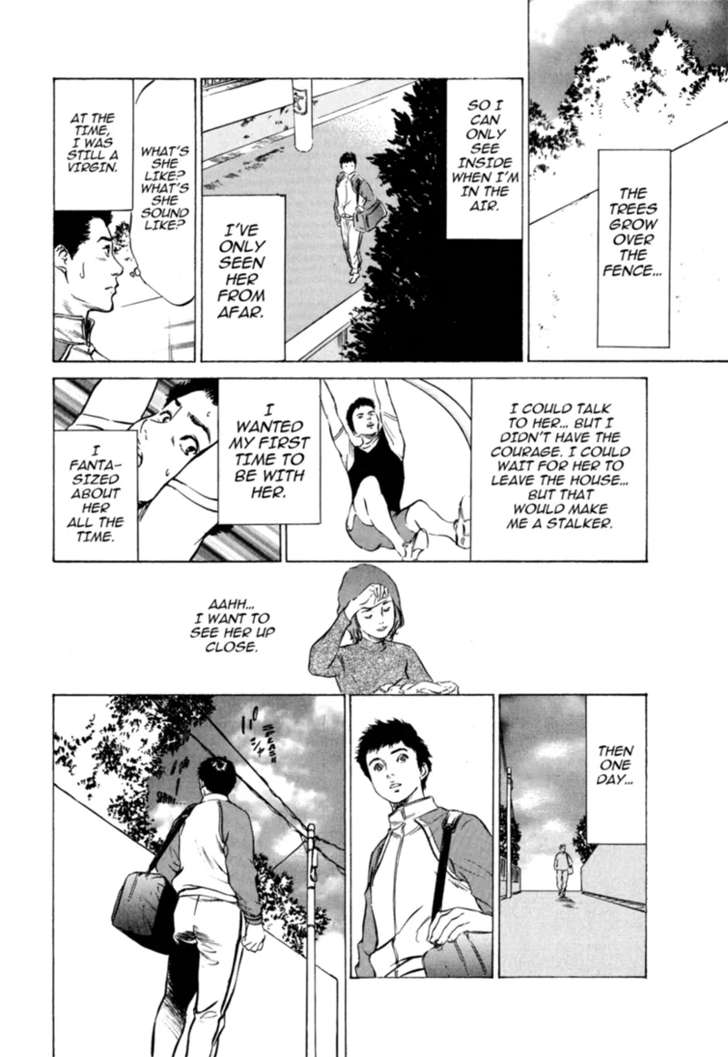 [Hazuki Kaoru]Real Sex Stories Vol. 1[English] [Project-H] [Digital] Page 8