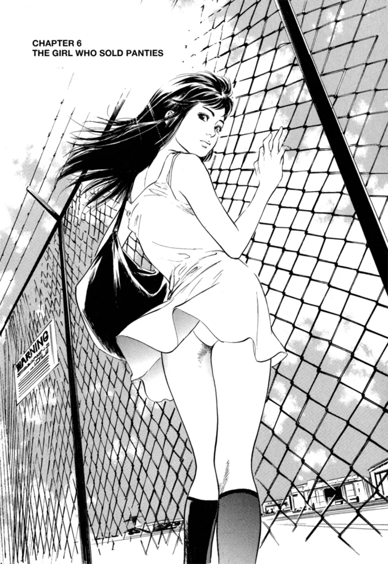 [Hazuki Kaoru]Real Sex Stories Vol. 1[English] [Project-H] [Digital] Page 85