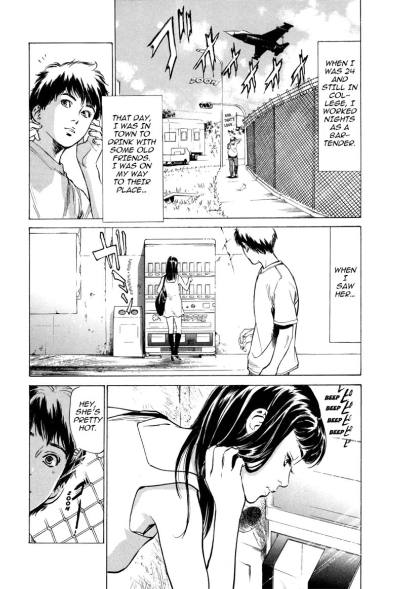 [Hazuki Kaoru]Real Sex Stories Vol. 1[English] [Project-H] [Digital] Page 86