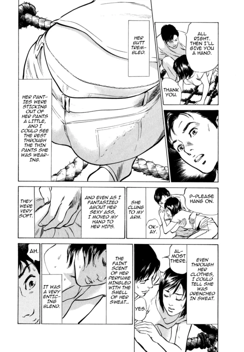 [Hazuki Kaoru]Real Sex Stories Vol. 2[English] [Project-H] [Digital] Page 104