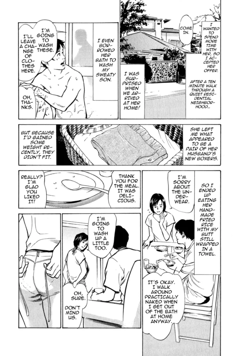 [Hazuki Kaoru]Real Sex Stories Vol. 2[English] [Project-H] [Digital] Page 106