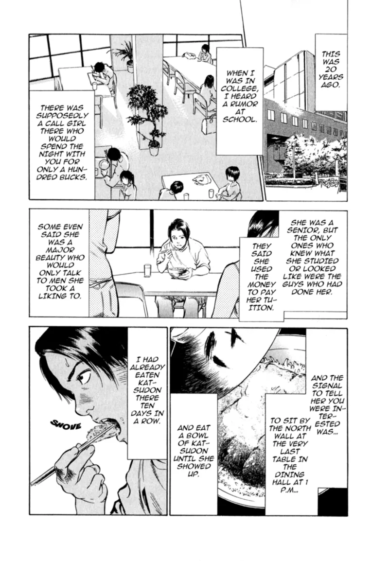 [Hazuki Kaoru]Real Sex Stories Vol. 2[English] [Project-H] [Digital] Page 118