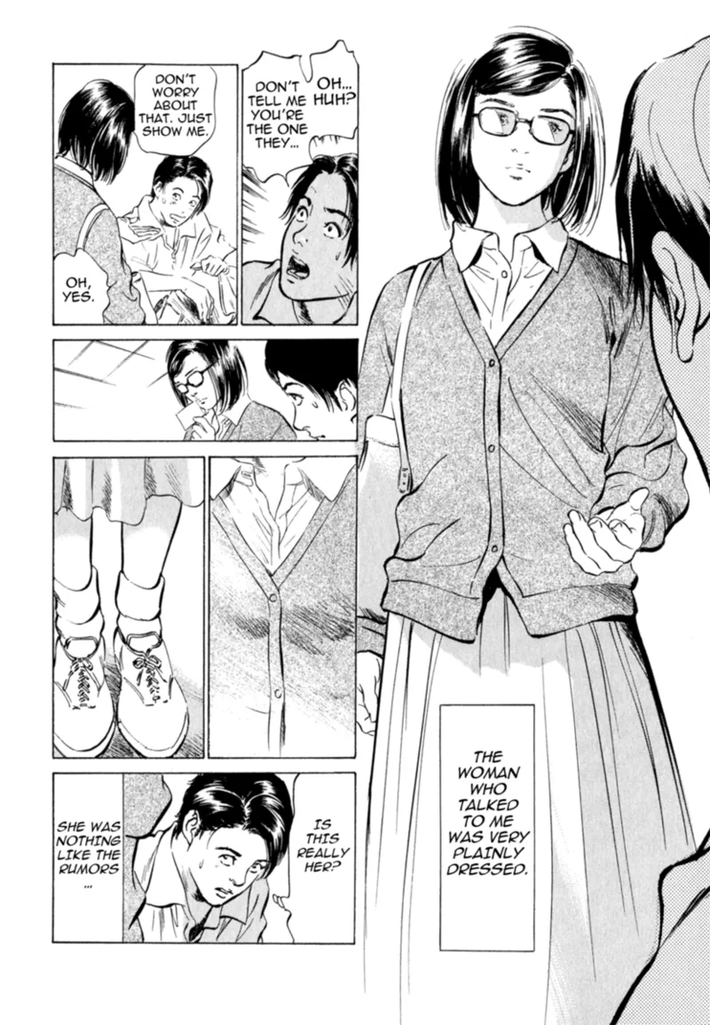 [Hazuki Kaoru]Real Sex Stories Vol. 2[English] [Project-H] [Digital] Page 120