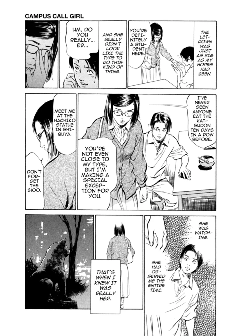 [Hazuki Kaoru]Real Sex Stories Vol. 2[English] [Project-H] [Digital] Page 121