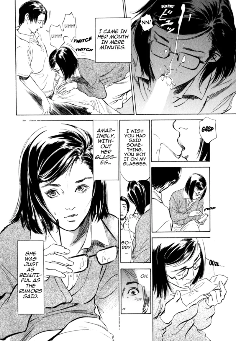 [Hazuki Kaoru]Real Sex Stories Vol. 2[English] [Project-H] [Digital] Page 124
