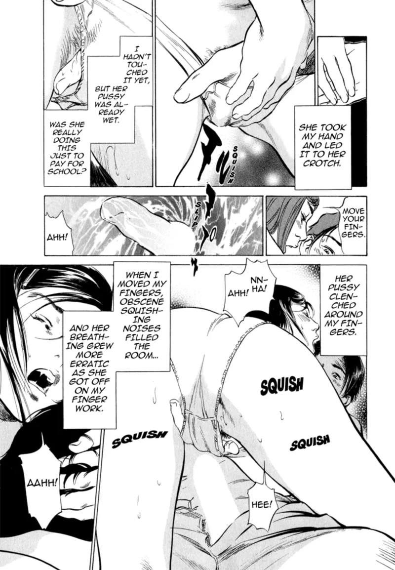 [Hazuki Kaoru]Real Sex Stories Vol. 2[English] [Project-H] [Digital] Page 127