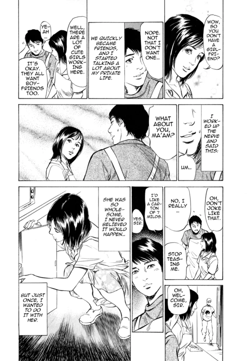 [Hazuki Kaoru]Real Sex Stories Vol. 2[English] [Project-H] [Digital] Page 136