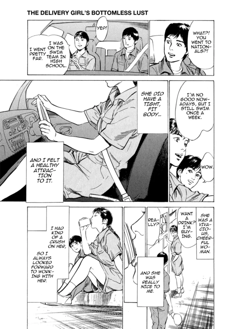 [Hazuki Kaoru]Real Sex Stories Vol. 2[English] [Project-H] [Digital] Page 151