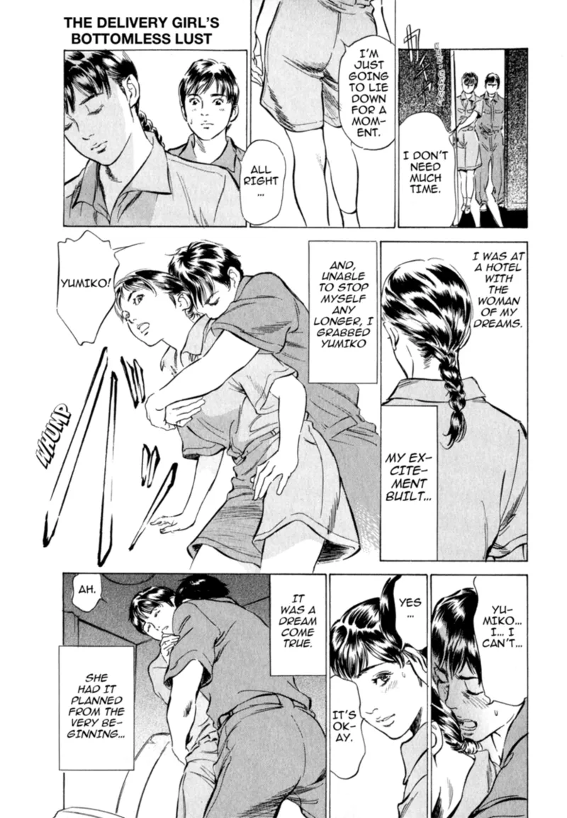 [Hazuki Kaoru]Real Sex Stories Vol. 2[English] [Project-H] [Digital] Page 155