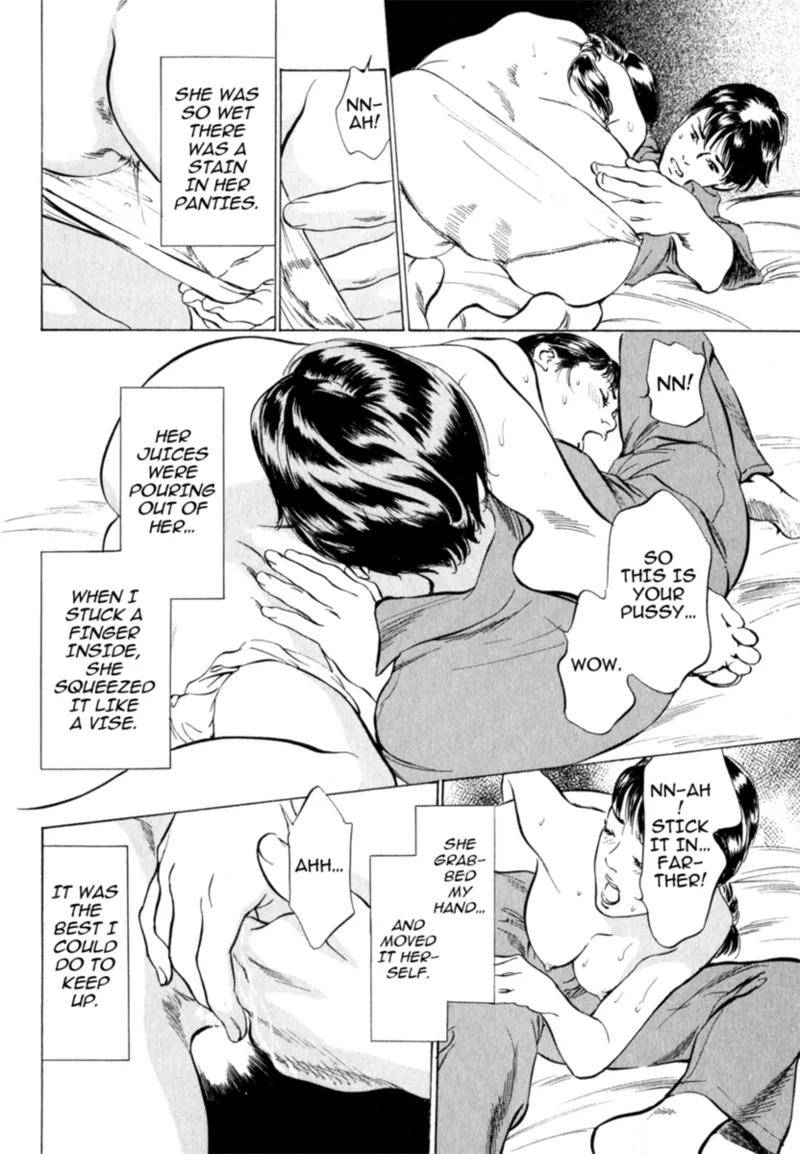 [Hazuki Kaoru]Real Sex Stories Vol. 2[English] [Project-H] [Digital] Page 159