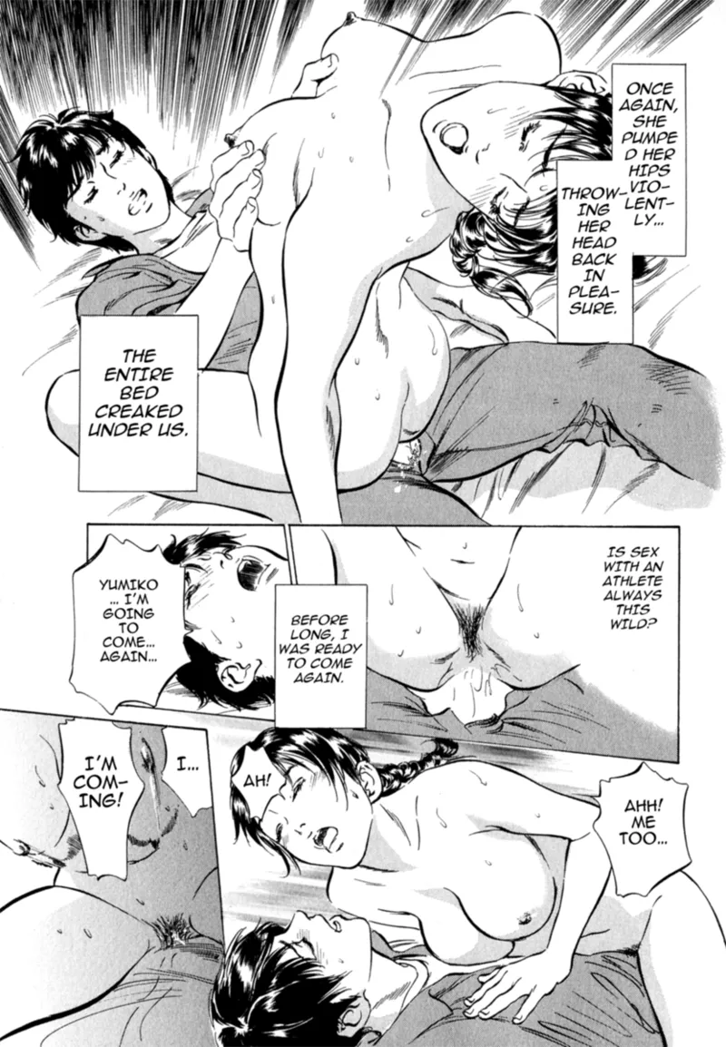 [Hazuki Kaoru]Real Sex Stories Vol. 2[English] [Project-H] [Digital] Page 163