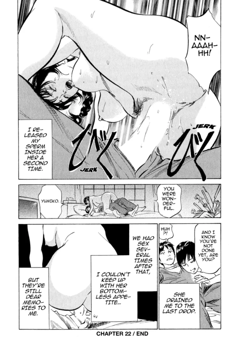 [Hazuki Kaoru]Real Sex Stories Vol. 2[English] [Project-H] [Digital] Page 164