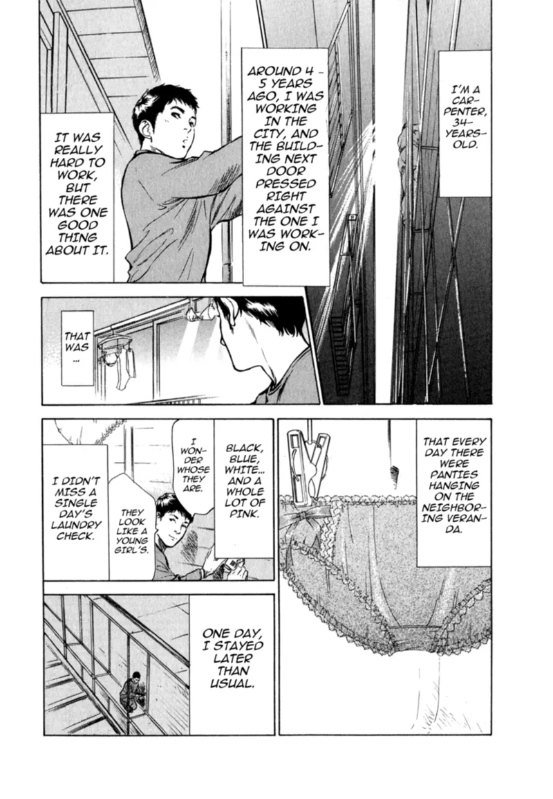 [Hazuki Kaoru]Real Sex Stories Vol. 2[English] [Project-H] [Digital] Page 166