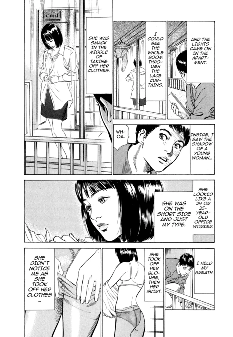 [Hazuki Kaoru]Real Sex Stories Vol. 2[English] [Project-H] [Digital] Page 167