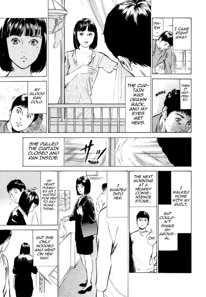 [Hazuki Kaoru]Real Sex Stories Vol. 2[English] [Project-H] [Digital] Page 171