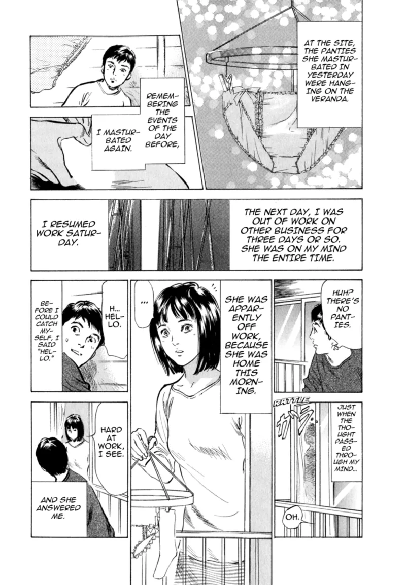 [Hazuki Kaoru]Real Sex Stories Vol. 2[English] [Project-H] [Digital] Page 172