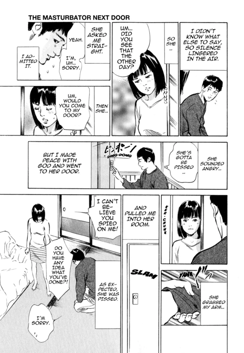 [Hazuki Kaoru]Real Sex Stories Vol. 2[English] [Project-H] [Digital] Page 173