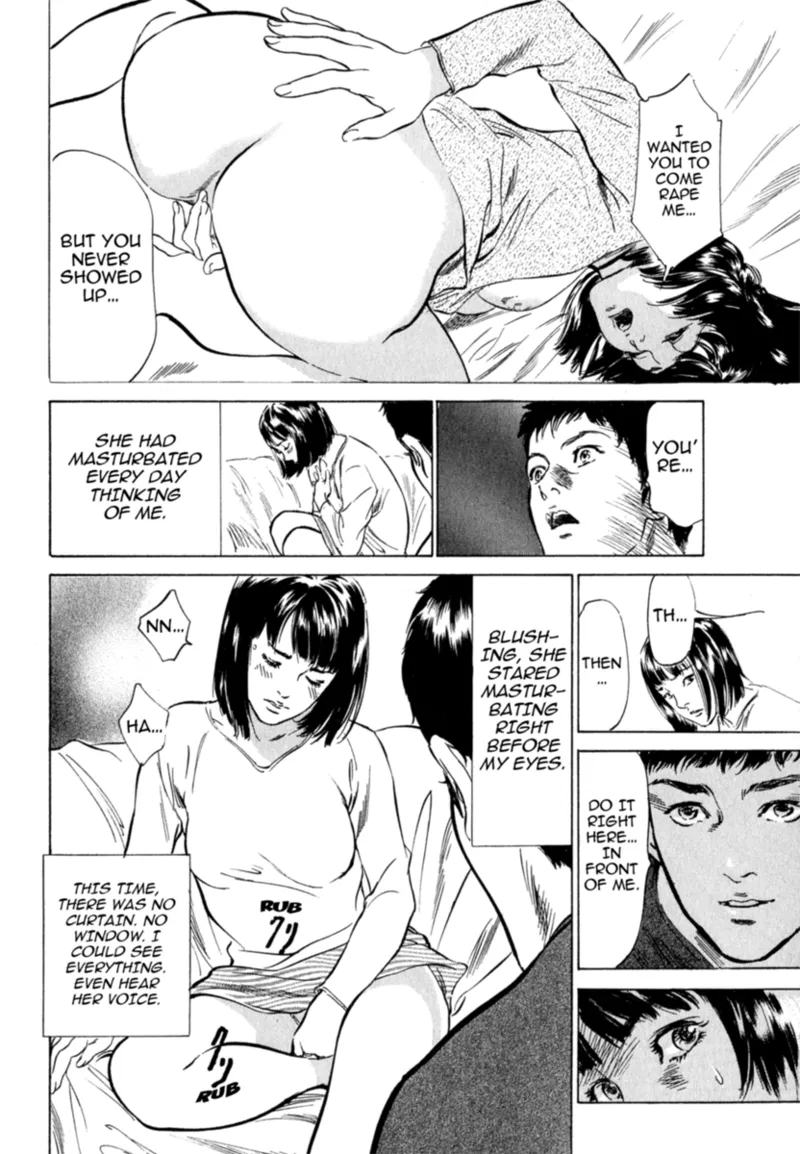 [Hazuki Kaoru]Real Sex Stories Vol. 2[English] [Project-H] [Digital] Page 176