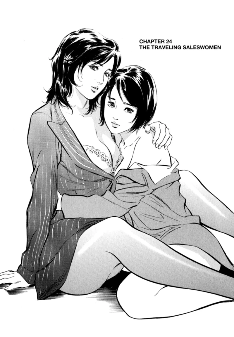 [Hazuki Kaoru]Real Sex Stories Vol. 2[English] [Project-H] [Digital] Page 181
